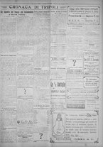 giornale/IEI0111363/1926/febbraio/71