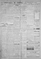 giornale/IEI0111363/1926/febbraio/79