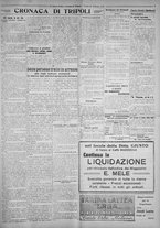 giornale/IEI0111363/1926/febbraio/83