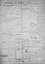 giornale/IEI0111363/1926/febbraio/95