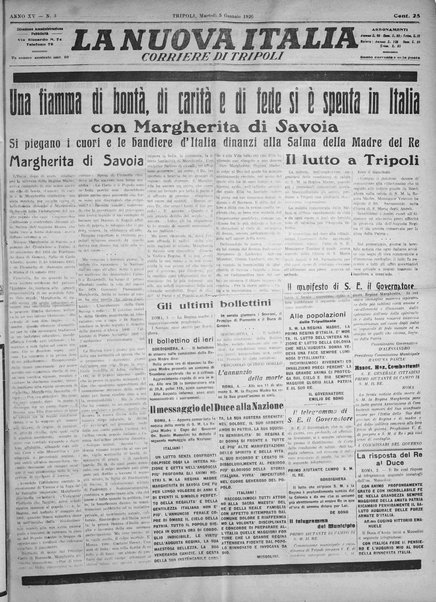 La nuova Italia : giornale quotidiano illustrato della Tripolitania e Cirenaica