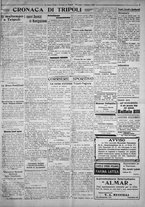 giornale/IEI0111363/1926/gennaio/17