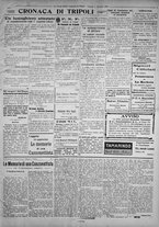 giornale/IEI0111363/1926/gennaio/3