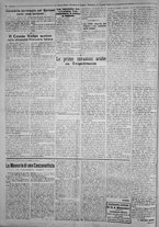 giornale/IEI0111363/1926/gennaio/32