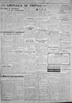 giornale/IEI0111363/1926/gennaio/9