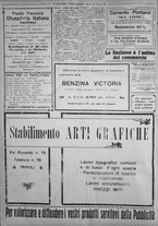 giornale/IEI0111363/1926/giugno/100
