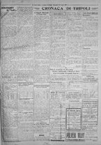 giornale/IEI0111363/1926/giugno/103
