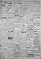 giornale/IEI0111363/1926/giugno/11