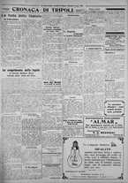 giornale/IEI0111363/1926/giugno/27