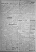 giornale/IEI0111363/1926/giugno/46