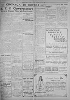 giornale/IEI0111363/1926/giugno/47