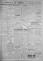 giornale/IEI0111363/1926/giugno/51