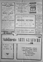 giornale/IEI0111363/1926/giugno/52