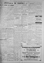 giornale/IEI0111363/1926/giugno/55