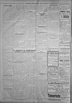 giornale/IEI0111363/1926/giugno/58