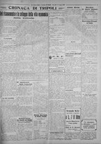 giornale/IEI0111363/1926/giugno/59