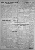 giornale/IEI0111363/1926/giugno/62