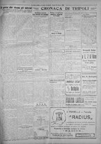giornale/IEI0111363/1926/giugno/67