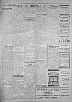 giornale/IEI0111363/1926/giugno/79