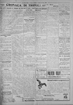giornale/IEI0111363/1926/giugno/83