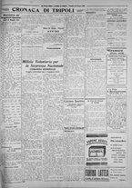giornale/IEI0111363/1926/giugno/87