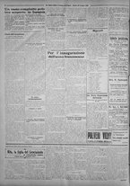 giornale/IEI0111363/1926/giugno/90