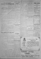 giornale/IEI0111363/1926/giugno/94