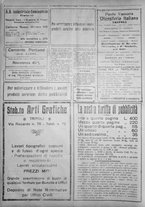 giornale/IEI0111363/1926/luglio/100