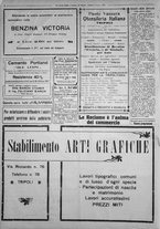 giornale/IEI0111363/1926/luglio/12
