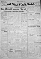 giornale/IEI0111363/1926/luglio/17