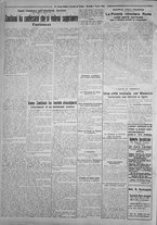giornale/IEI0111363/1926/luglio/18