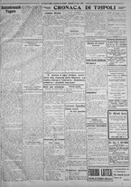 giornale/IEI0111363/1926/luglio/19