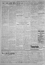 giornale/IEI0111363/1926/luglio/2
