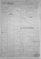 giornale/IEI0111363/1926/luglio/22