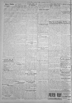 giornale/IEI0111363/1926/luglio/42