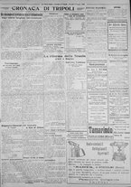 giornale/IEI0111363/1926/luglio/47