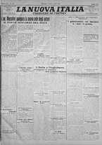 giornale/IEI0111363/1926/luglio/5