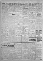 giornale/IEI0111363/1926/luglio/50