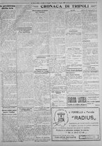 giornale/IEI0111363/1926/luglio/59