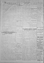 giornale/IEI0111363/1926/luglio/6