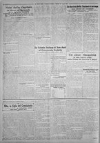 giornale/IEI0111363/1926/luglio/62