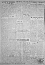giornale/IEI0111363/1926/luglio/66