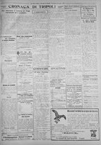 giornale/IEI0111363/1926/luglio/83