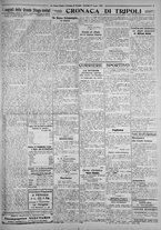 giornale/IEI0111363/1926/luglio/87