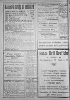 giornale/IEI0111363/1926/luglio/92