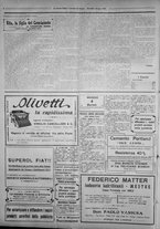 giornale/IEI0111363/1926/maggio/12