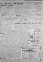 giornale/IEI0111363/1926/maggio/15