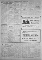 giornale/IEI0111363/1926/maggio/24