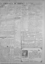 giornale/IEI0111363/1926/maggio/31