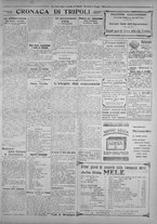 giornale/IEI0111363/1926/maggio/39